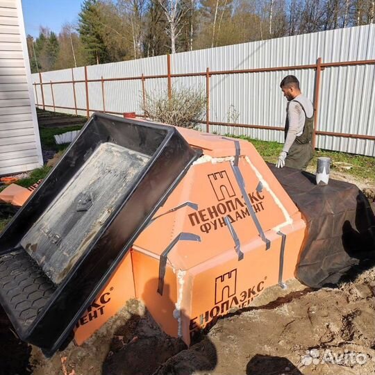 Погреб уралец