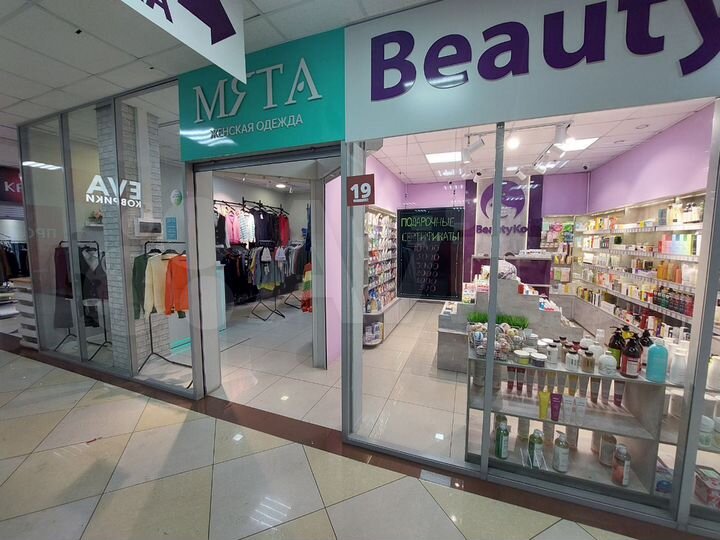 Свободного назначения, 21 м²