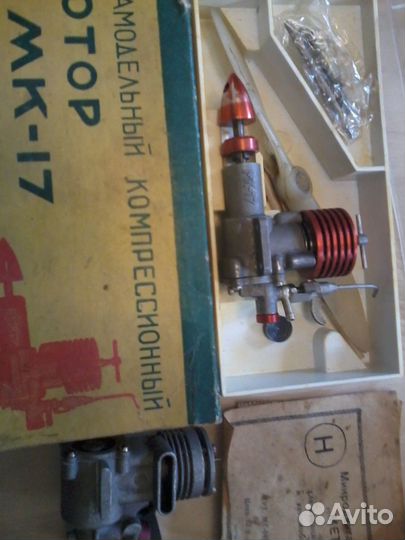 Моторы для авиамоделей