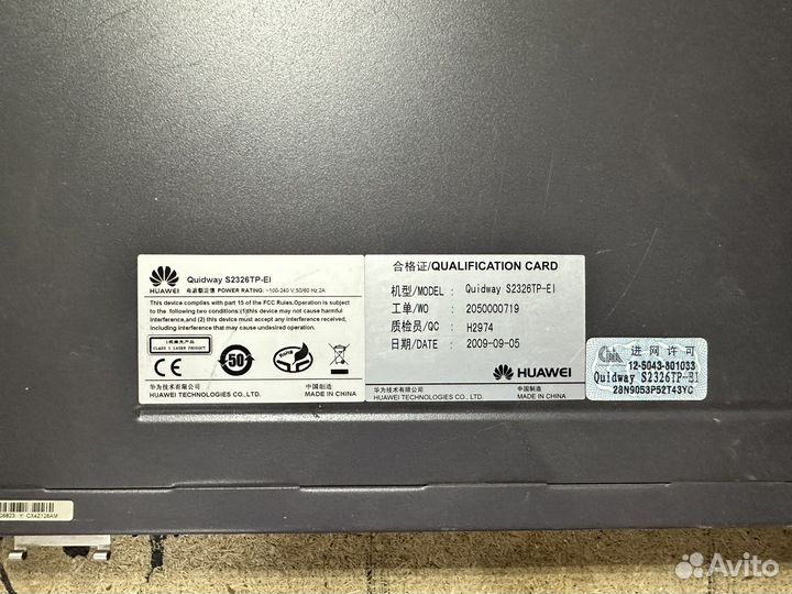 Коммутатор huawei S2326TP-EI