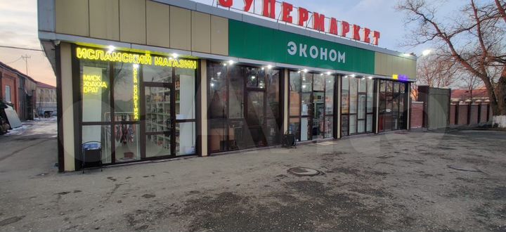 Свободного назначения, 20 м²