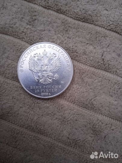 Монета 25 рублей чм 2018