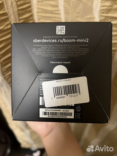 Колонка sberboom mini 2 новая