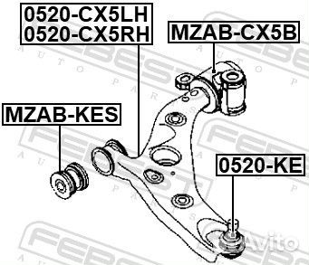 Рычаг передний правый Mazda CX 5 2017