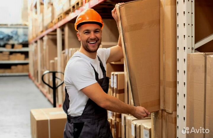 Вахта подработка грузчик