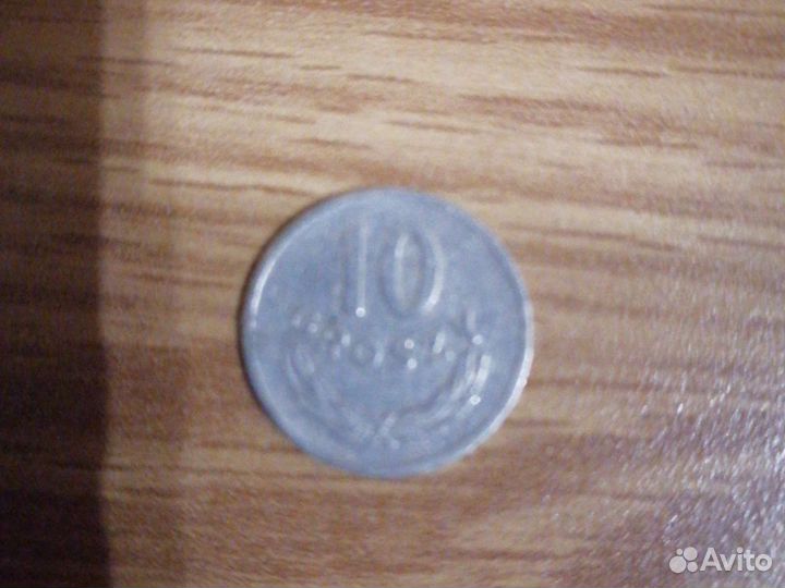 Коллекционные монеты