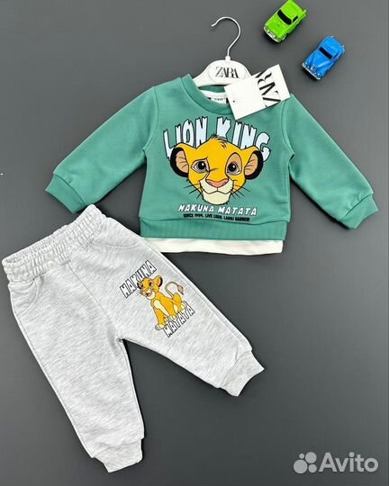 Костюм детский