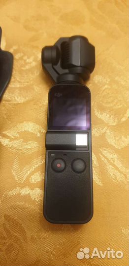 Dji osmo pocket
