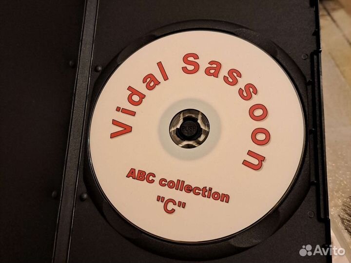 Vidal Sassoon
