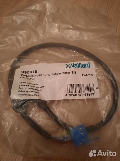 Соединительный кабель котла Vaillant 090915