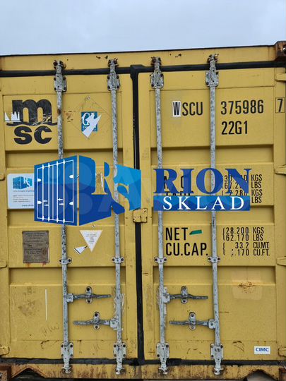 Склад контейнер для хранения