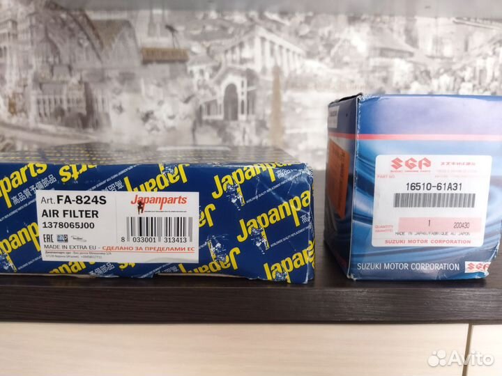 Фильтр масляный suzuki