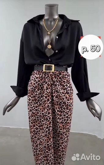 Костюм юбка и рубашка