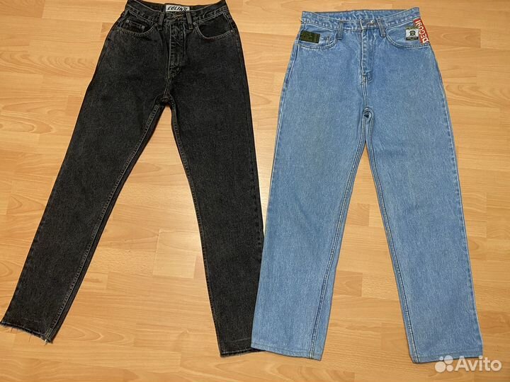 Джинсы женские 44-46 р