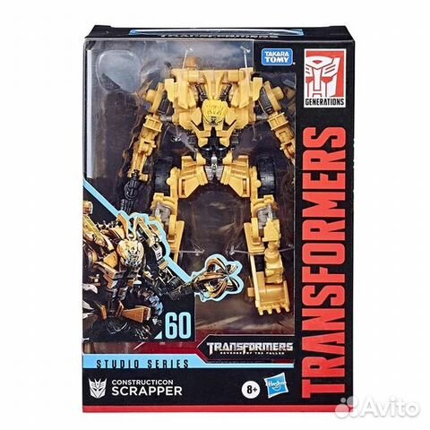 Hasbro Transformers Scrapper SS60