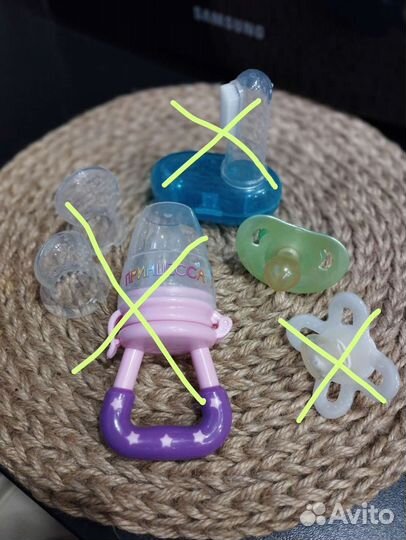 Пустышки, ниблер, силиконовая щеточка