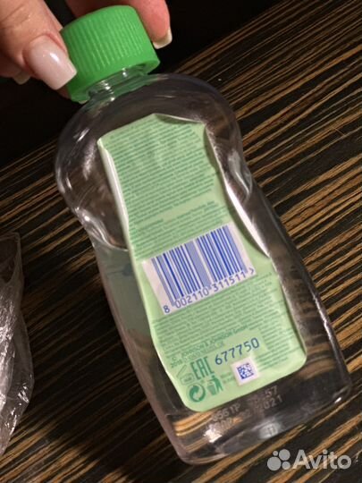 Масло джонсес бэби