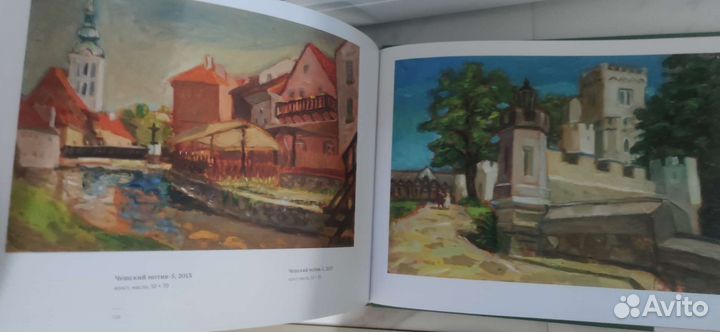 Чехия глазами русских художников комплект 2 книги