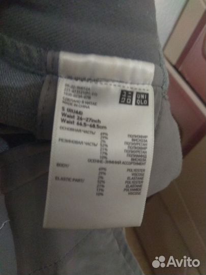 Брюкт женские размер S uniqlo в хор сост