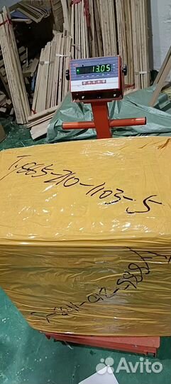 Поставщик товаров из Китая