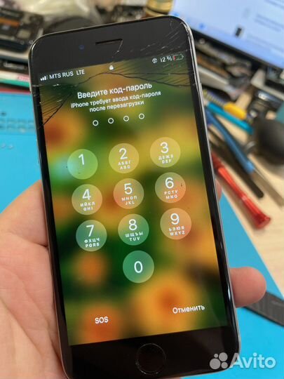 Ремонт сотовых телефонов