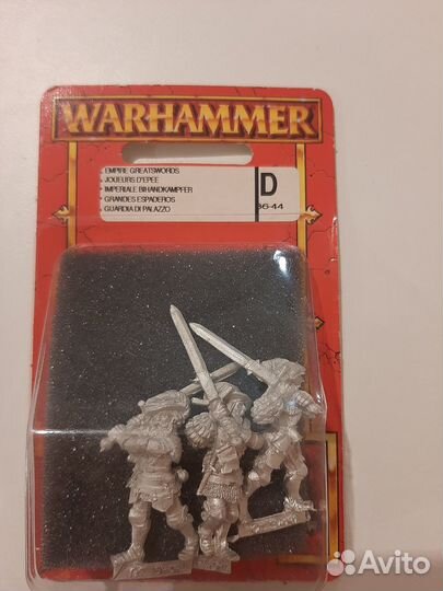 Warhammer Impire GreatSwordsmen and Command