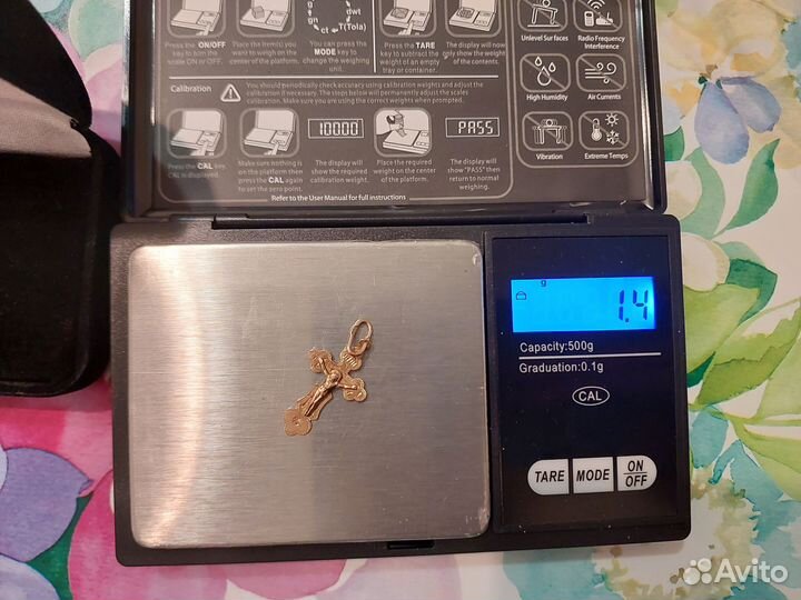 Золотой кулон крест 583