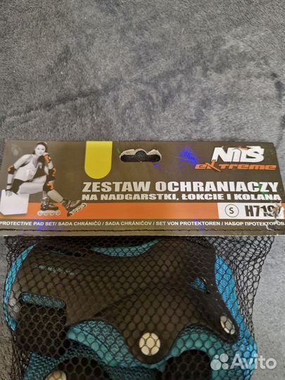 Защита колени локти