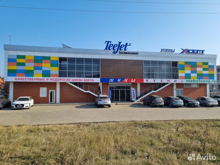 Roadmarch EcoPro 99 165/65 R14 79T