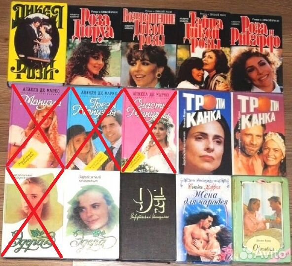Книги кинороманы, сериалы, фильмы
