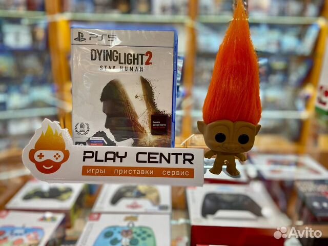 PS5 Dying Light 2 Stay Human