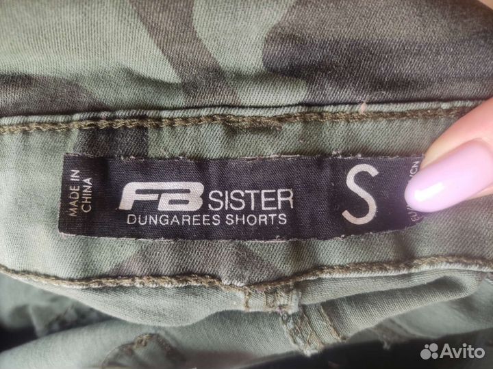 Комбинезон летний