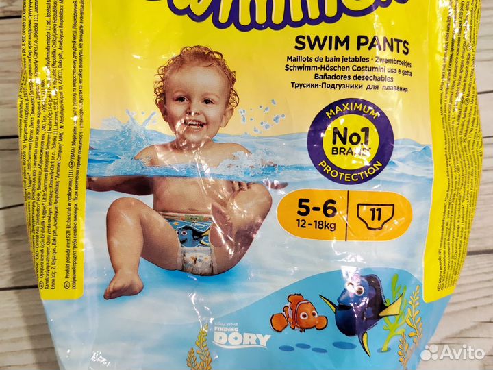 Трусики подгузники Huggies и пеленки