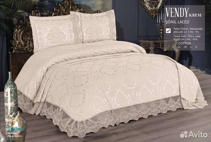 Покрывало шенил жаккард Турция,серия Vendi