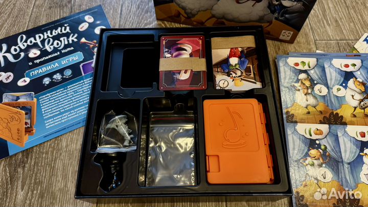 Игра настольная Коварный волк и пропавшая нота