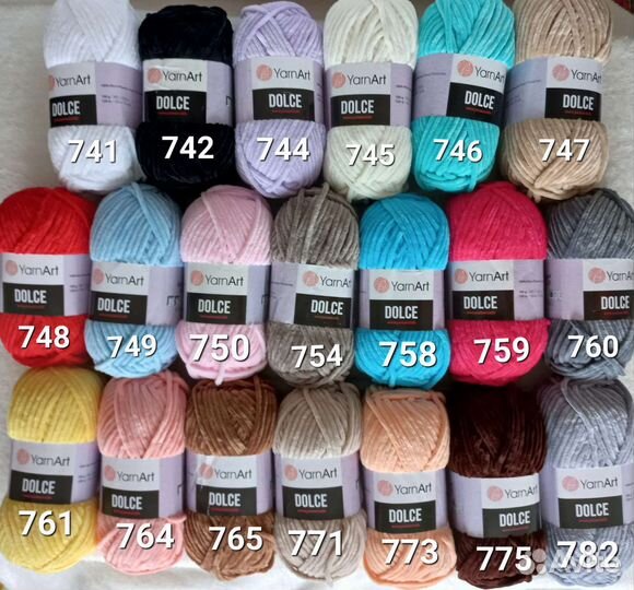 Пряжа Yarnart Dolce