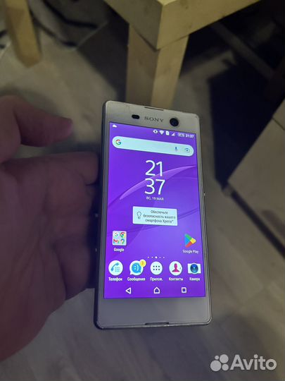 Sony Xperia M5, 3/16 ГБ