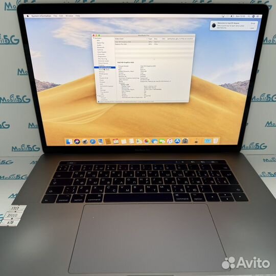 Apple macbook pro 15 2017