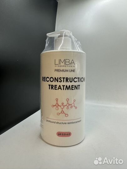 Кератин для волос