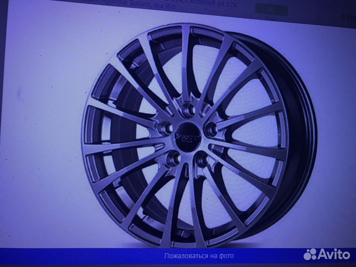 Кузовное железо запчасти для то