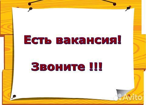 Оператор станков с пу
