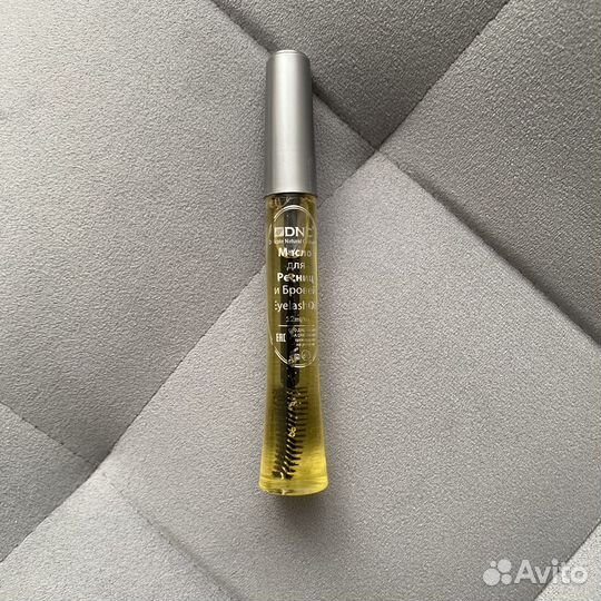 Масло для роста ресниц и бровей