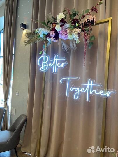 Неоновая вывеска / вывеска кофе / вывеска табак