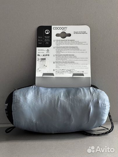 Противомаскитная сетка для гамака Cocoon