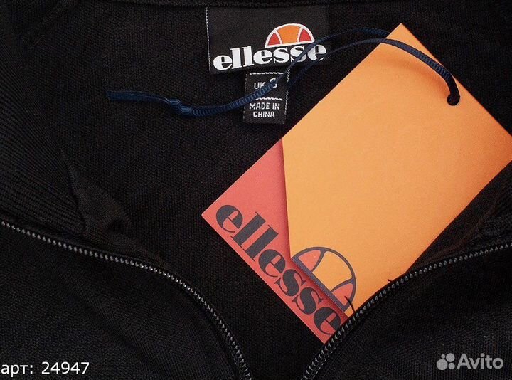 Олимпийка Ellesse Чёрная