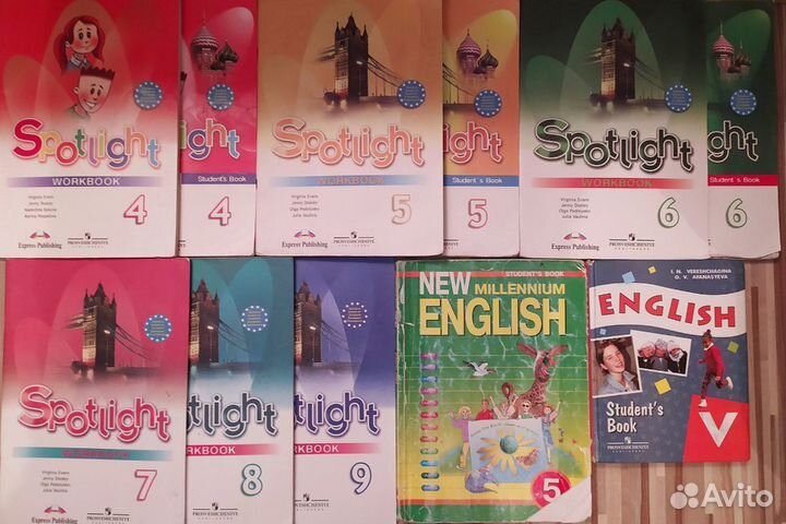 Книги по английскому, немецкому, татарскому языку