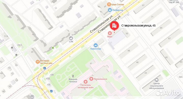 Веревочная лестница