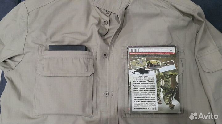 Военная рубаха