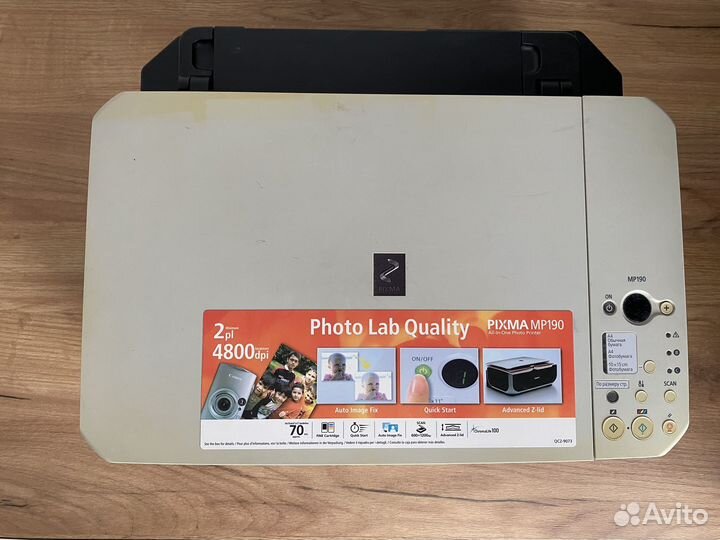 Принтер Canon Pixma MP190