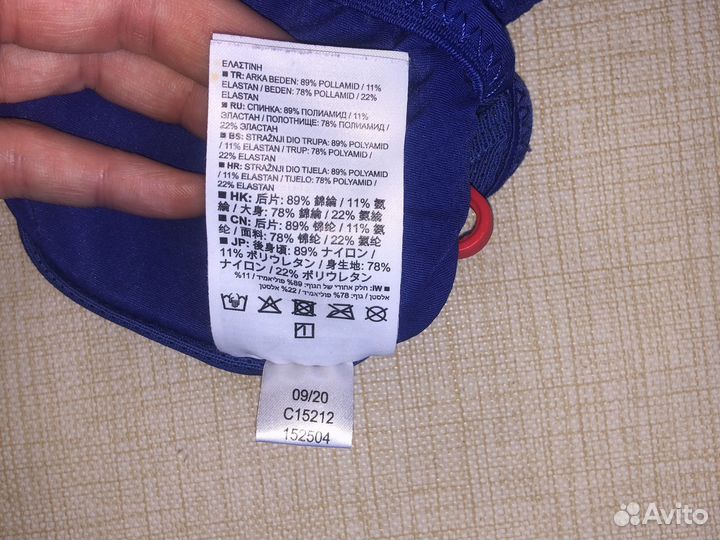 Сумка на пояс Salomon pulse belt